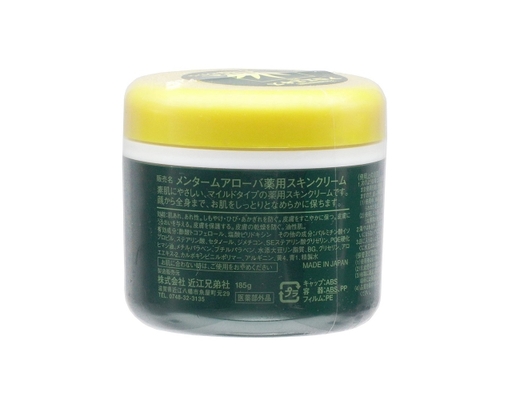 Kem Dưỡng Ẩm Mềm Da Chiết Xuất Lô Hội Meturm Natural Aloe Essence Mediacted Skin Cream 185g Omi Brotherhood ảnh 3