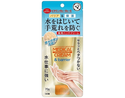 Kem Dưỡng Da Tay Mềm Mịn Medical Cream & Barrier 70g Omi Brotherhood ảnh 0