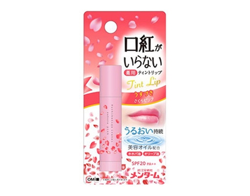 Son Dưỡng Môi Màu Hồng Cam Menturm Kuchibeniga Iranai 3.5g Omi Brotherhood ảnh 0