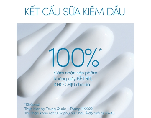 Sữa Chống Nắng Kiềm Dầu Perfect UV SPF50+ PA++++ 20ml ANESSA ảnh 3