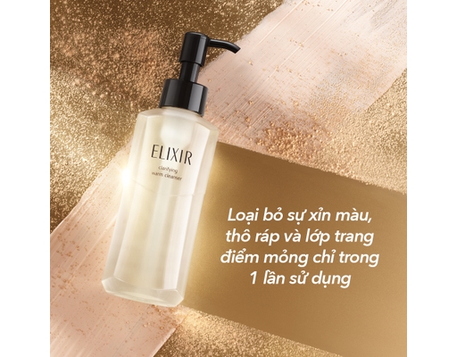 Gel Rửa Mặt Làm Ấm Sạch Sâu Dưỡng Ẩm Clarifying Warm Cleanser 180g Elixir ảnh 2