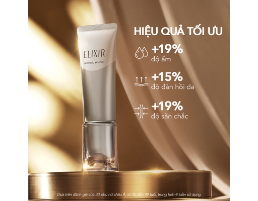 Essence Dưỡng Da Săn Chắc Và Cải Thiện Đường Nét Khuôn Mặt Aesthetic Essence 40g Elixir ảnh 1