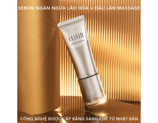 Essence Dưỡng Da Săn Chắc Và Cải Thiện Đường Nét Khuôn Mặt Aesthetic Essence 40g Elixir ảnh 3
