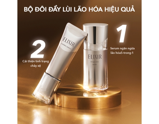 Essence Dưỡng Da Săn Chắc Và Cải Thiện Đường Nét Khuôn Mặt Aesthetic Essence 40g Elixir ảnh 6