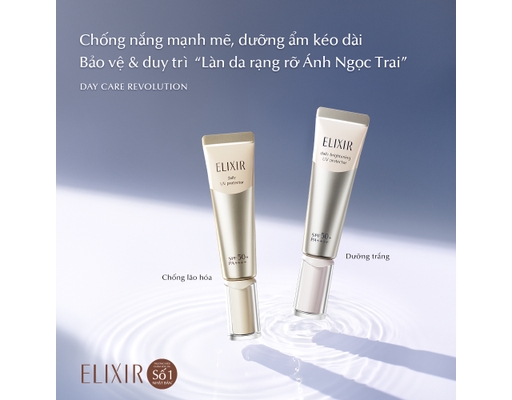 Sữa Chống Nắng Dưỡng Da Ngăn Ngừa Lão Hóa Daily UV Protector 35ml Elixir ảnh 3