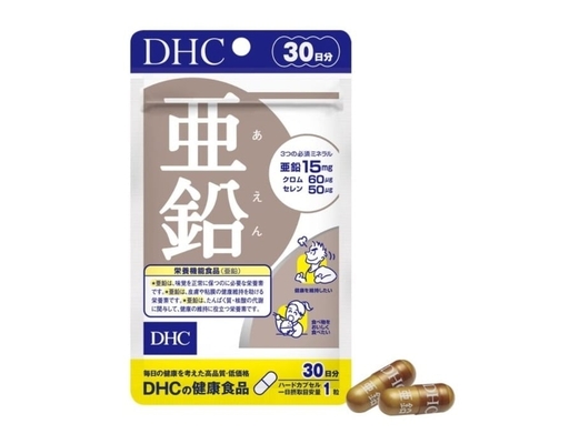 Thực Phẩm Bảo Vệ Sức Khỏe Viên Uống Zinc Bổ Sung Kẽm 30 Ngày 30 Viên DHC ảnh 1