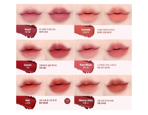 Son Kem Lì Couture Lip Tint Pure Velvet Màu Marron Chou 7.5g espoir ảnh 2