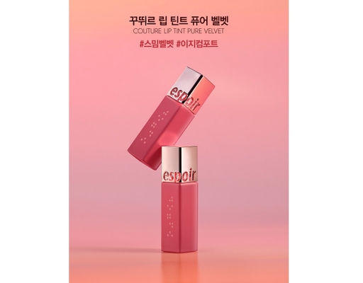 Son Kem Lì Couture Lip Tint Pure Velvet Màu Marron Chou 7.5g espoir ảnh 4