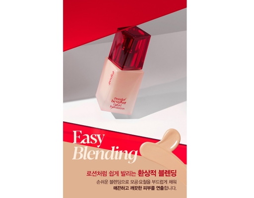 Kem Nền Siêu Che Phủ Pro Tailor Foundation Be Velvet SPF22 PA++ Màu Vanilla 30g espoir ảnh 1