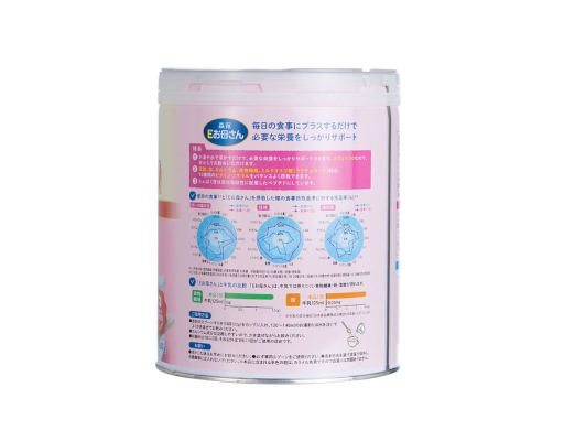 Sữa Bầu Nhật E-Okasan Hương Trà Sữa 800g Morinaga ảnh 2