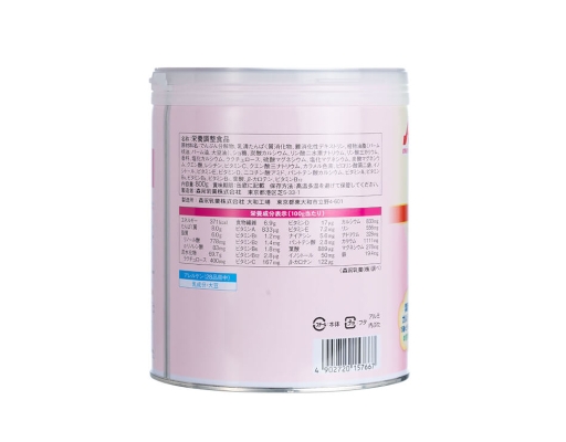 Sữa Bầu Nhật E-Okasan Hương Trà Sữa 800g Morinaga ảnh 3