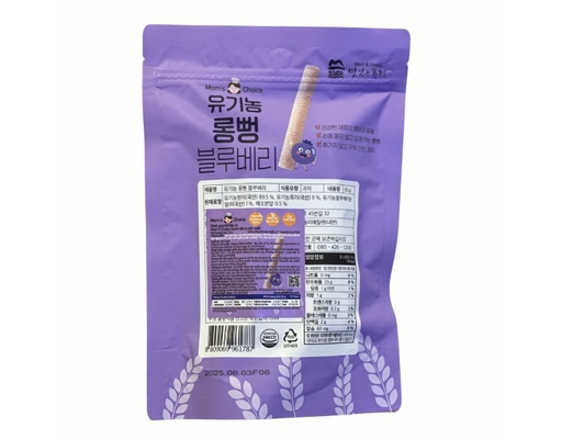 Bánh Gạo Lứt Thanh Dài Vị Việt Quất 30g Mom's Choice ảnh 1