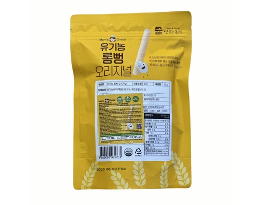 Bánh Gạo Lứt Thanh Dài Vị Truyền Thống 30g Mom's Choice ảnh 1