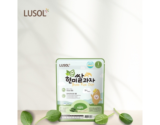Bánh Gạo Lứt Vị Rau Bina 25g Lusol ảnh 1