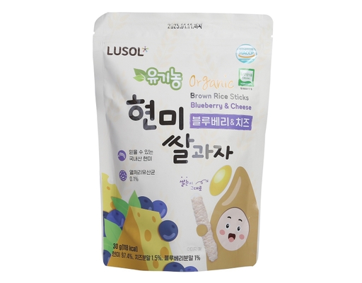 Bánh Gạo Lứt Hữu Cơ Vị Phô Mai Việt Quất 30g Lusol ảnh 1