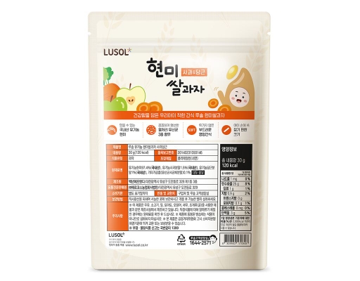 Bánh Gạo Lứt Hữu Cơ Vị Táo Cà Rốt 30g Lusol ảnh 1