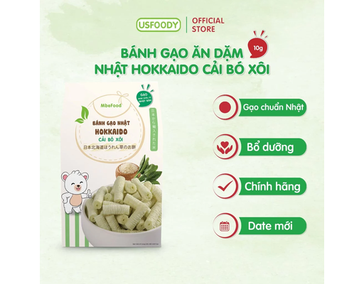 Bánh Gạo Nhật Ăn Dặm Hokkaido Cải Bó Xôi - 10g x 2 Gói US Foody ảnh 3