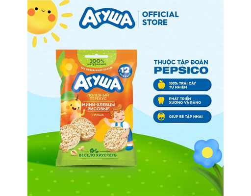 Bánh Gạo Ăn Dặm Vị Lê 30g Agusha ảnh 1