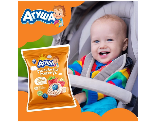 Bánh Gạo Ăn Dặm Vị Lê 30g Agusha ảnh 3