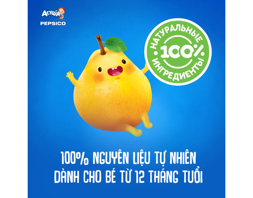 Bánh Gạo Ăn Dặm Vị Lê 30g Agusha ảnh 4