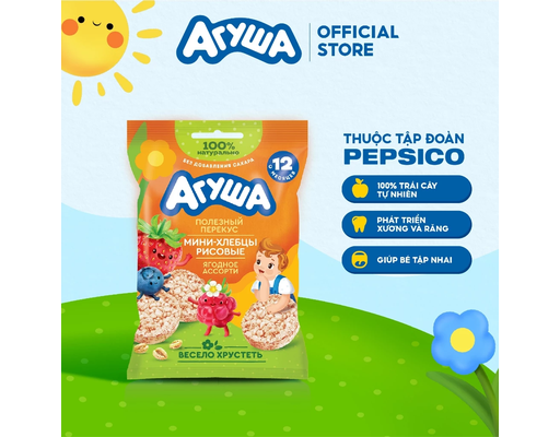 Bánh Gạo Ăn Dặm Agusha Vị Quả Mọng 30g