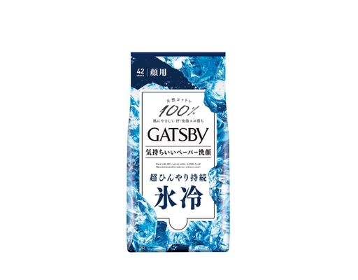Khăn Ướt Cho Nam Hương Biển Tươi Mát 42 Tờ GATSBY ảnh 0