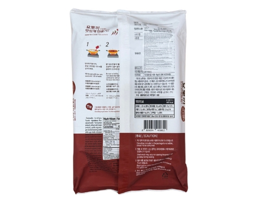 Bánh Gạo Topokki Young Poong Siêu Cay 240g