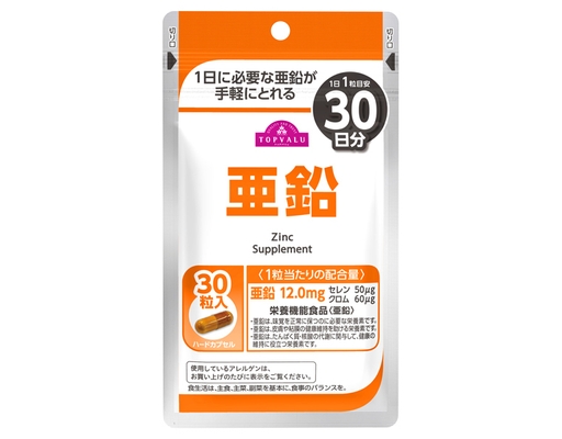 Thực Phẩm Bảo Vệ Sức Khỏe Viên Uống Bổ Sung Kẽm Gói 30 Ngày 30 Viên TOPVALU ảnh 0