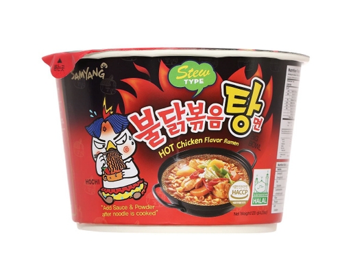 Mì Tô Samyang Khô Gà Cay Tô 120g Samyang ảnh 1