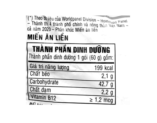 Thùng 24 Gói Miến Phú Hương Vị Lẩu Thái Tôm Gói 60g ACECOOK ảnh 5