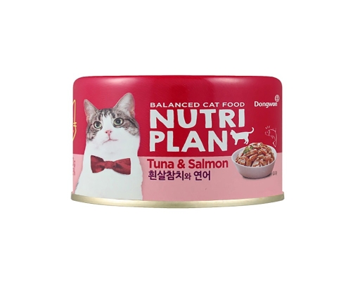 Pate Cho Mèo Vị Cá Ngừ Và Cá Hồi 160g Nutriplan ảnh 0