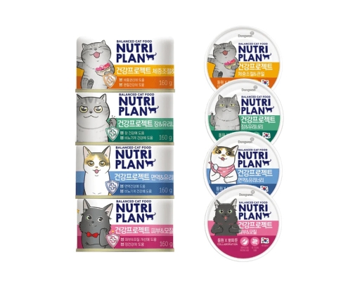 Pate Cho Mèo Kiểm Soát Cân Nặng Và Xương Khớp 160g Nutriplan ảnh 2