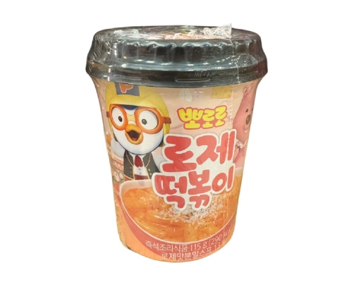 Bánh Gạo Xốt Hoa Hồng 115g Pororo ảnh 0