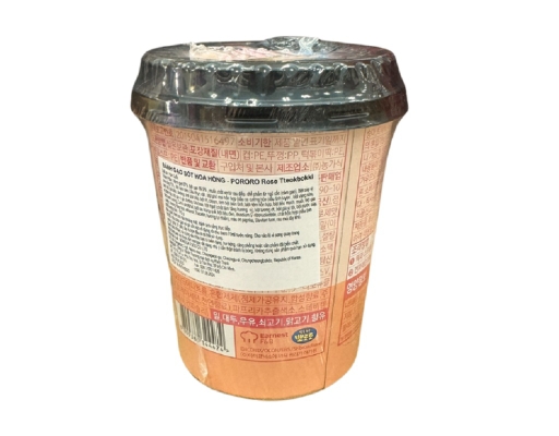 Bánh Gạo Xốt Hoa Hồng 115g Pororo ảnh 1