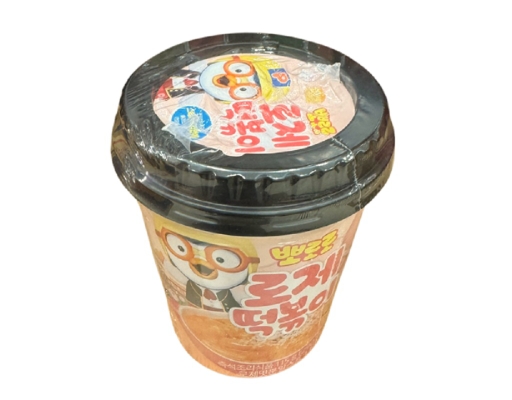 Bánh Gạo Xốt Hoa Hồng 115g Pororo ảnh 2