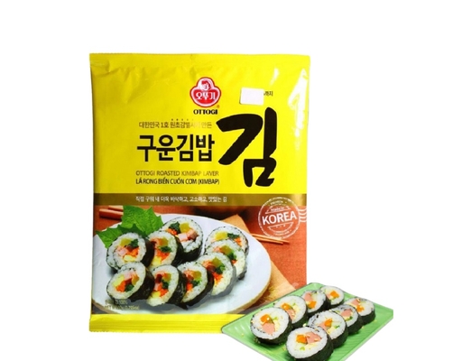 Rong Biển Cuộn Cơm 20g Otoki ảnh 1