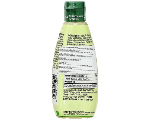 Sốt Wasabi 158ml S&B ảnh 1