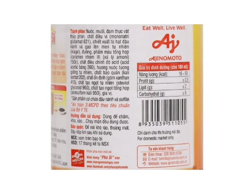 Nước Tương Phú Sĩ 500ml Ajinomoto ảnh 2