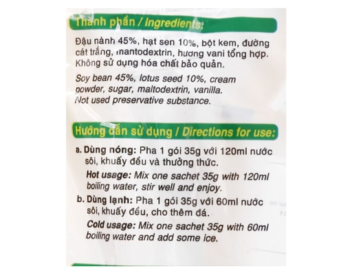 Bột Đậu Nành Hạt Sen 350g Bích Chi ảnh 2