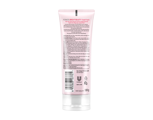Sữa Rửa Mặt Sáng Mịn Rạng Rỡ 100g POND'S ảnh 1