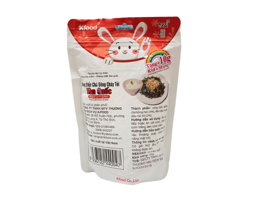Rong Biển Chà Bông Cháy Tỏi Hàn Quốc Kfood 25g