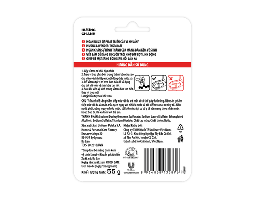 Viên Treo Bồn Cầu Power 5 Sạch Khuẩn Hương Chanh 55g VIM ảnh 1