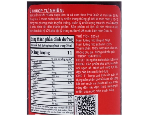 Nước Mắm 38 Độ Đạm 520ml Khải Hoàn ảnh 2