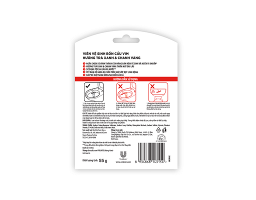 Viên Tẩy Bồn Cầu Power 5 Hương Trà Xanh & Chanh Vàng 55g VIM ảnh 1