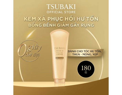 Kem Xả Phục Hồi Ngăn Rụng Tóc Premium 180g TSUBAKI ảnh 1