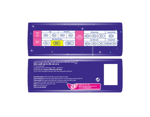 Băng Vệ Sinh Ban Đêm Safety Night 35cm 4 Miếng Laurier ảnh 2