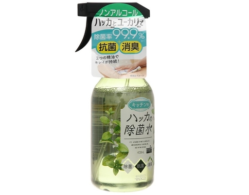 Dung Dịch Vệ Sinh Khử Khuẩn Khử Mùi Nhà Bếp 400ml Welco ảnh 0