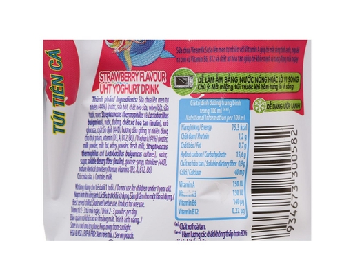 Sữa Chua Uống Susu Hương Dâu 110ml Vinamilk ảnh 2
