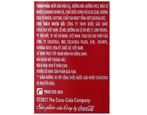 Nước ngọt Coca Cola giảm đường chai 2.25L giá tốt - AEONESHOP
