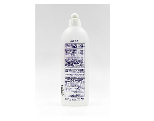Nước Giặt Giày Cao Cấp 500ml Kose ảnh 1